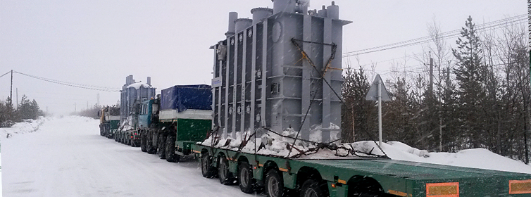 Перевозка в сложных погодных условиях тяжеловесных трансформаторов 47 и 56 тонн